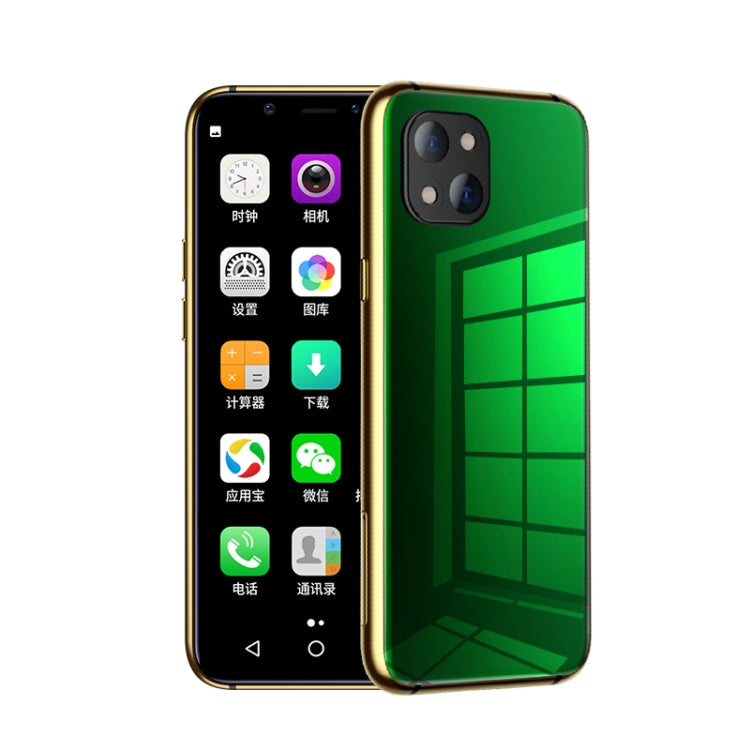 Infrared Face Recognition, 3.46 inch Android 6.0 MTK6737 Quad Core up to 1.1GHz, BT, WiFi, FM, Network: 4G, GPS, Dual SIM, 3GB+64GB Infrared Face Recognition, 3.46 inch Android 6.0 MTK6737 Quad Core up to 1.1GHz, BT, WiFi, FM, Network: 4G, GPS, Dual SIM, 3GB+64GB